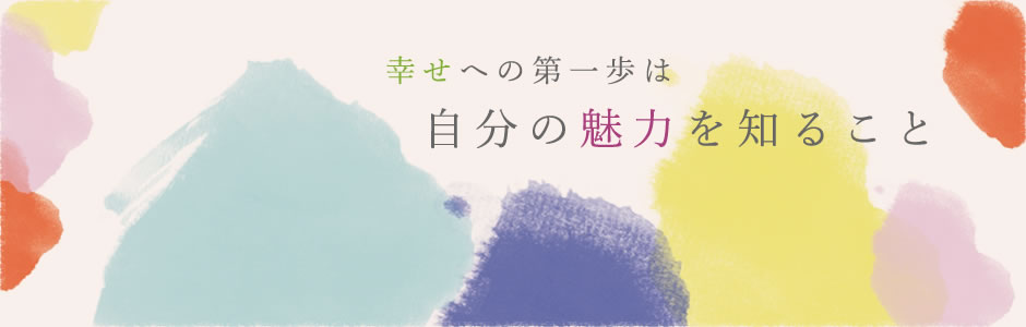 奈良県明日香村のアロマ・リフレクソロジーと言えばヒーリングルーム　やわらぎ